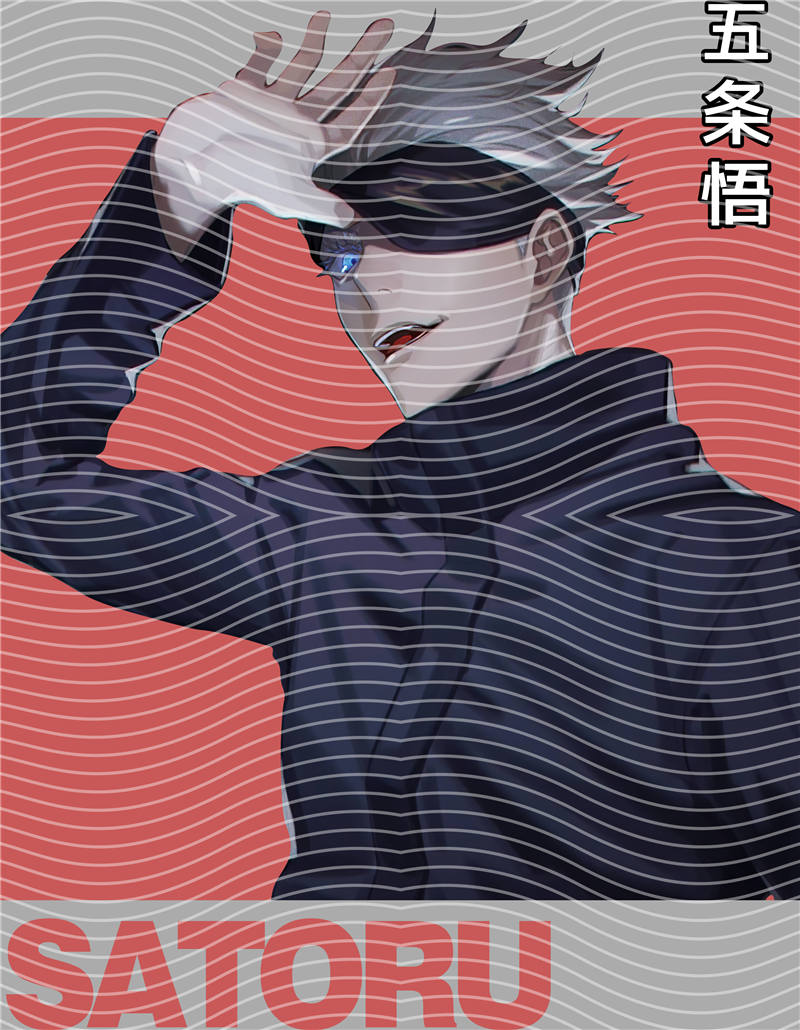 Animation design-RB 585